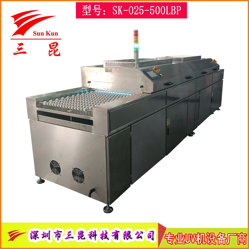 UV光清洗機(jī)雙波段185/254nm高效臭氧除污工藝PCB、玻璃、金屬等表面處理
