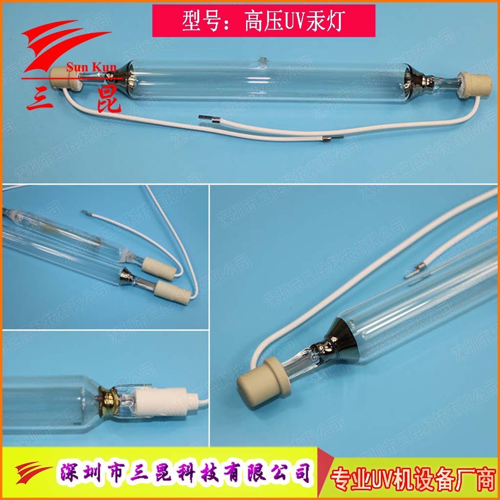 定制UV燈管，310-410nm波長(zhǎng)，400W-18kw功率，適配UV照射機(jī)