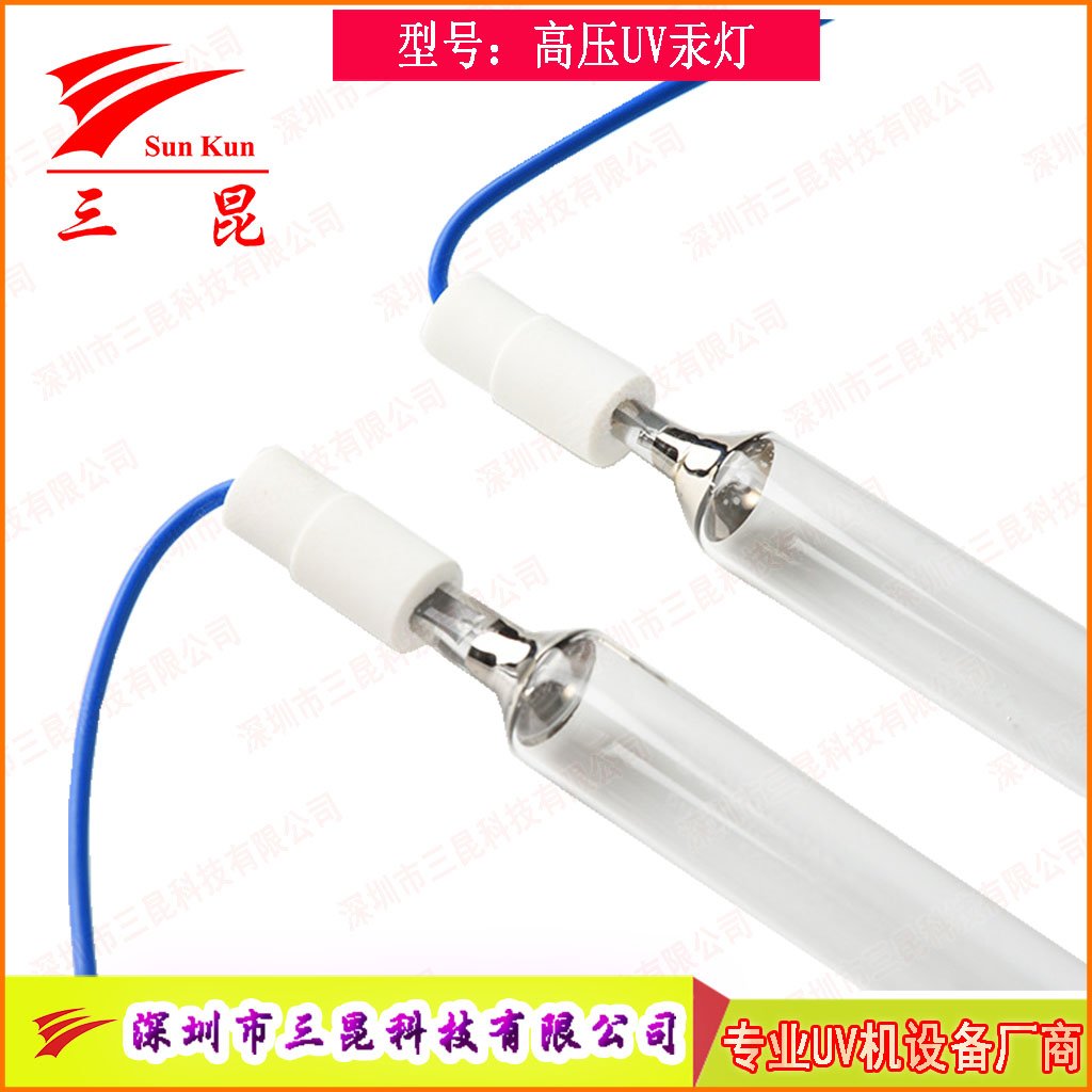 噴涂線適配UV燈，400W-18kw功率，定制長(zhǎng)度，為涂裝工藝保駕護(hù)航