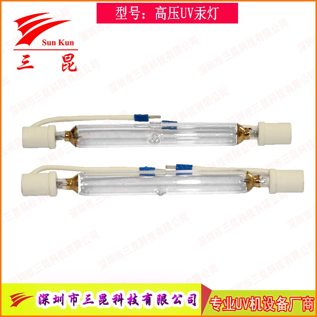 涂裝業(yè)優(yōu)選！可定制UV固化燈，365nm主波峰，多種長(zhǎng)度，用于家具木門噴涂線