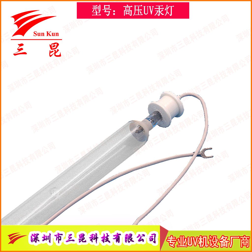 真空鍍膜高效 UV燈，定制規(guī)格，適配流程，為鍍膜品質(zhì)保駕護(hù)航！