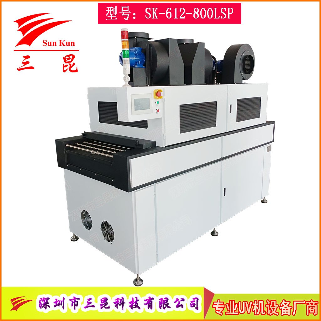 高端鹵素?zé)鬚CB顯影固化機(jī)，兼容沉銀/顯影工藝PCB線路板UV固化設(shè)備