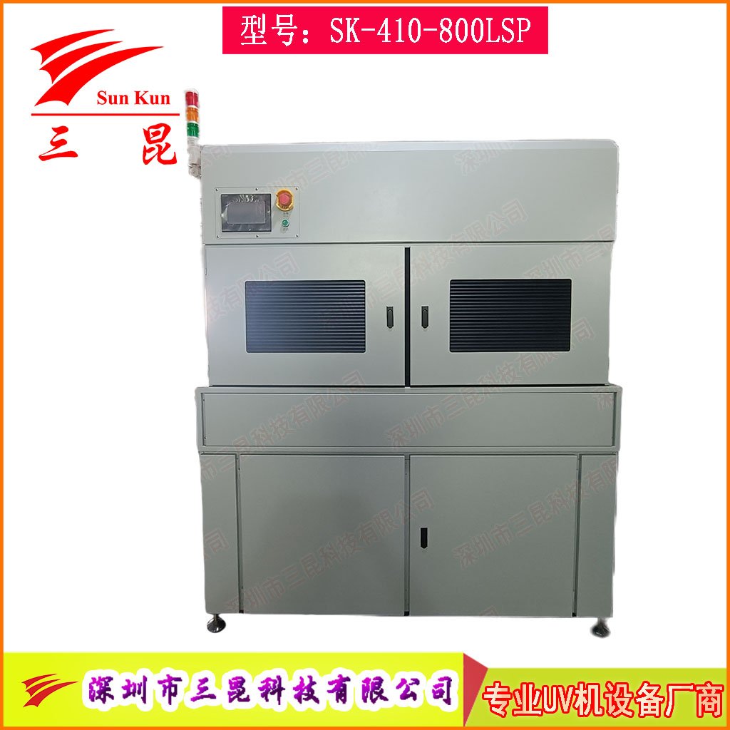PCB雙面UV固化設備，沉錫工藝干雙面UV干燥機，上下雙UV固化燈