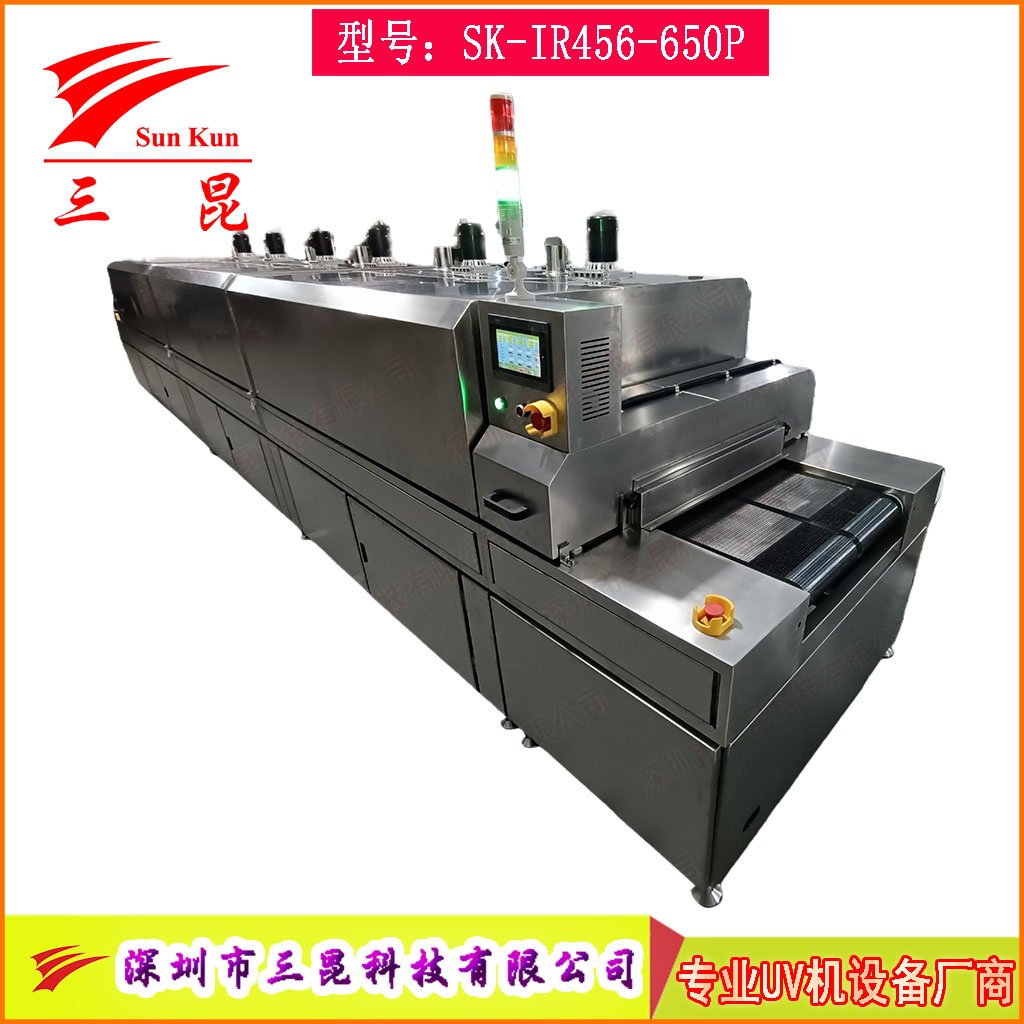 整機(jī)304不銹鋼IR隧道爐，SUS304熱風(fēng)循環(huán)烘干爐，不銹鋼隧道式烘干設(shè)備