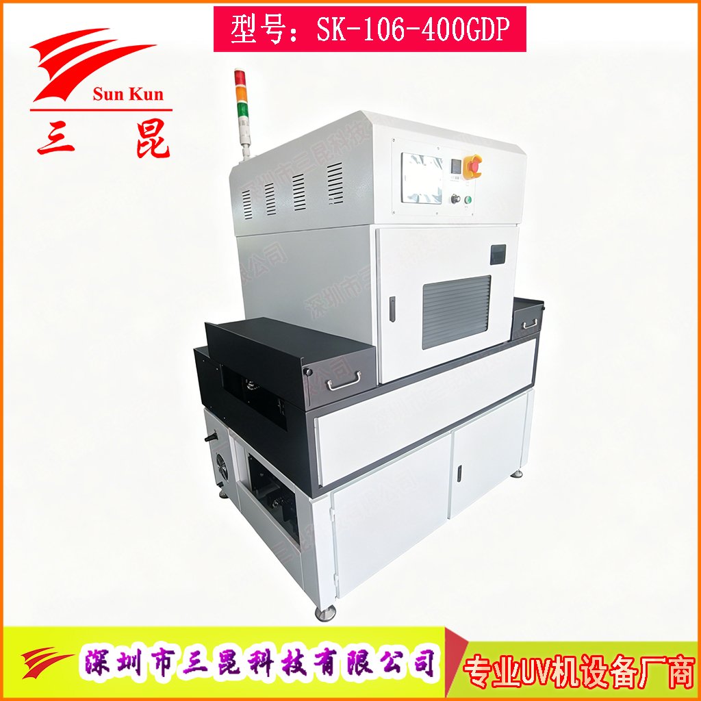 線路板三防漆UV固化爐 高效PCB涂覆固化設(shè)備 智能光感應(yīng)節(jié)能固化機(jī)